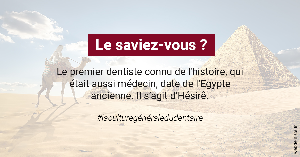 https://dr-roy-remy.chirurgiens-dentistes.fr/Dentiste Egypte 2
